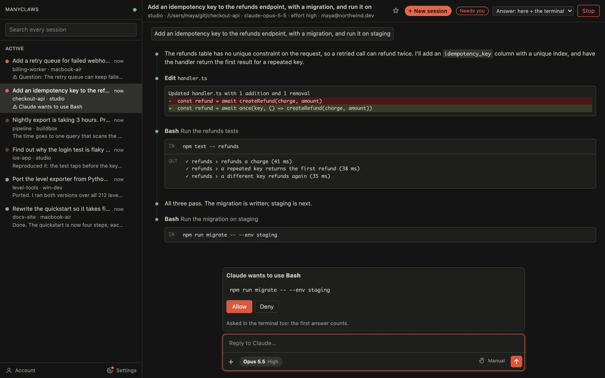 The same page on a desk screen: the list of sessions beside one session's chat